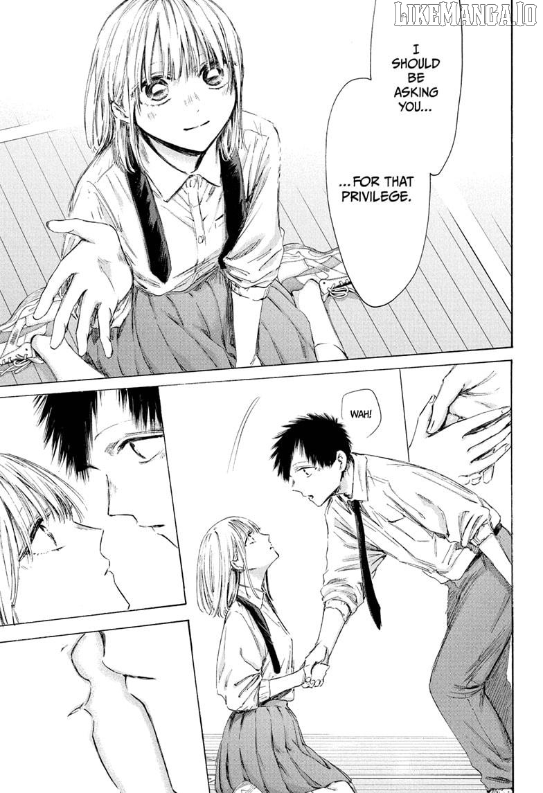 Blue Box, Chapter 210 image 15